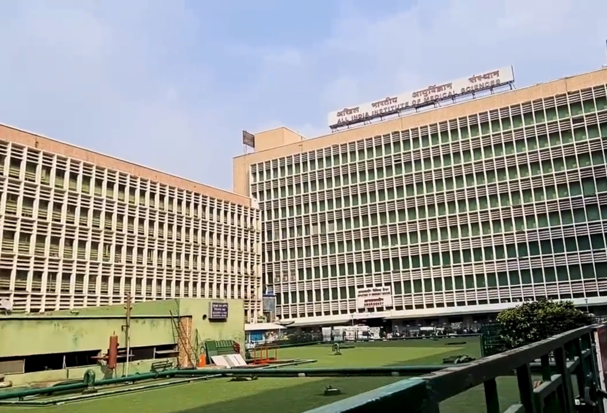 aiims_del_5